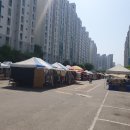 시립비둘기어린이집 이미지