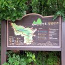 반남박씨박원도묘 이미지