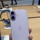 (주)애플 | 아이폰 17프로 실버 애플스토어 구매후기