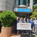 가야1동-14 이미지