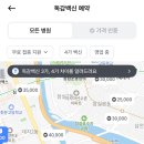 정산부인과의원 이미지