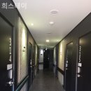 희스테이
