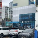 크라상점 아산터미널점 | 가성비와 맛을 한번에 잡은 아산 모종동 크라상점