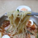 일미밀면 - 중구 대청로99번길 3 | 일미밀면