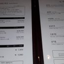 가보정 이미지