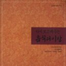 순대의품격 이미지