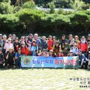 2026년 9월6일 서산 팔봉산 산행일지 이미지