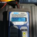 성남밧데리 이미지