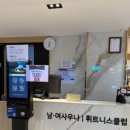 하운드호텔 거제장승포 네이버블로그