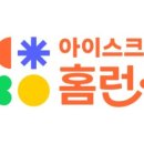 동탄원천로881번길 이미지