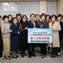 청소년단체협의회 이미지