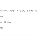 제이보드 이미지