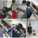 대성베르힐2차아파트경로당 | 인천입주청소 루원시티 대성베르힐2차 아파트 깔끔한 청소!