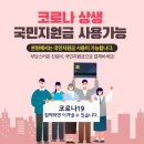 엠디치과의원 이미지