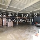 추자 PC방 이미지