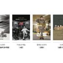 명 엔터테인먼트