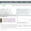 즐거운 책놀이 지도 이미지