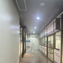 이사금치과의원 네이버블로그