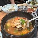 가보식당 - 아산시 | 가보식당