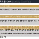 센트럴파크 6 이미지