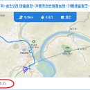 승안2리 마을회관 이미지