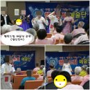 의료법인 송파의료재단 가야요양병원 이미지