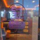 신현 노래연습장 이미지