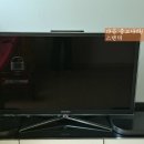 삼성 46인치 LED TV 판매완료 이미지