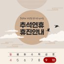 행복한장내과