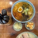 담아네기여주