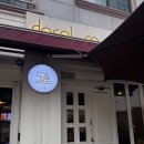 도솔로-1 이미지