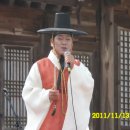 대례 이미지