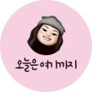 동천세차장 이미지