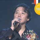해후