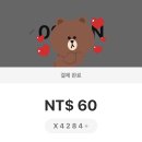 소백꽃집 | ******-****** :: 그러나 우리가 사랑으로