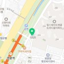 댄싱컵명륜역점