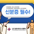 리바디한의원 이미지