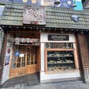 돈돈정 - 완주군 오공로 11-3 | [돈돈정] 안산 중앙동 찐맛집! 우리 부부가 10번 넘게 간 일본가정식 '돈돈정' 솔직 후기