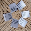 대동세탁 이미지