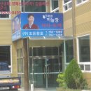 지수면-1 이미지