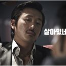 코레아맥주 네이버블로그