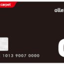 콜드스톤 크리머리 이미지