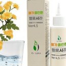 시라솔루션 이미지