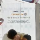[클래식패브릭] 내 맘에 쏙드는 구스베개 후기