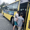 경남과학교육원