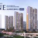 The ONE 부동산공인중개사사무소 이미지