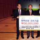 발레오경주노동조합 이미지