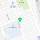 팔도궁중찜닭경산점 이미지