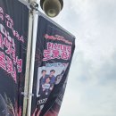 멘데해안길 | 통영 국밥 맛집 이순신공원 근처 이순신국밥