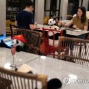 인형방콕 이미지